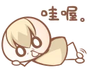 [sticker](media:AAQFABMPTtYyAAR3PokGu_Ck7TEgAAIC@telegram)