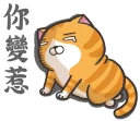 [sticker](media:AAQFABMPZb8yAAT_WRvVcAb5uhkHAAIC@telegram)
