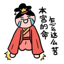 [sticker](media:AAQFABMPZr8yAATcSapZg6x0yI4gAAIC@telegram)