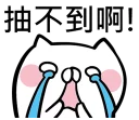 [sticker](media:AAQFABMPpMsyAATTF0FwLG-CXRwSAAIC@telegram)