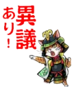 [sticker](media:AAQFABMPt9AyAAQTEeXneOvMorE9AAIC@telegram)