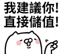 [sticker](media:AAQFABMPxdYyAARgz7CwMHdHXkYAAwI@telegram)