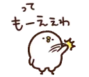 [sticker](media:AAQFABMQ970yAAQhxwdxeIjtQv8aAAIC@telegram)