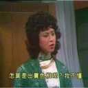 [sticker](media:AAQFABMQSdMyAAQxE5qsg373FXwcAAIC@telegram)