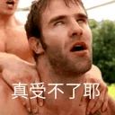 [sticker](media:AAQFABMQc9AyAAQQjldBn45oz6o0AAIC@telegram)