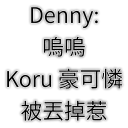 [sticker](media:AAQFABMQcb8yAATINaNS6bsQM9sVAAIC@telegram)