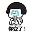 [sticker](media:AAQFABMQktAyAARgODPlVBvL9FYdAAIC@telegram)