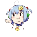 [sticker](media:AAQFABMR3L8yAARSclau1NTSe5ctAAIC@telegram)