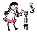 [sticker](media:AAQFABMRE9syAARNhgOlsc9PIK9dAAIC@telegram)
