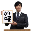 [sticker](media:AAQFABMRX8oyAAQLu7hbpURbdXMzAAIC@telegram)