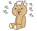 [sticker](media:AAQFABMRfL8yAATLUjuCq0jfoeYGAAIC@telegram)