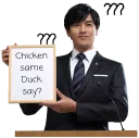 [sticker](media:AAQFABMRfMoyAAS8ulhEO7ErCz4zAAIC@telegram)