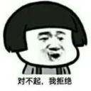 [sticker](media:AAQFABMRk9AyAATa2VRa-XPxmGMjAAIC@telegram)