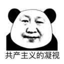 [sticker](media:AAQFABMRmcoyAASPkP07UBTezFgpAAIC@telegram)