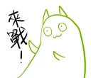 [sticker](media:AAQFABMRosoyAARGBIRDjTYb6tgjAAIC@telegram)