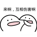 [sticker](media:AAQFABMRpssyAAQwr7YSoj-PeX1DAAIC@telegram)