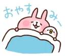 [sticker](media:AAQFABMS470yAAR-FXtS6BRFcOINAAIC@telegram)