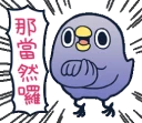 [sticker](media:AAQFABMSZ74yAATnDUCRavlJgh4UAAIC@telegram)