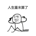 [sticker](media:AAQFABMSisoyAARfls28V74Bo8obAAIC@telegram)