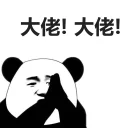 [sticker](media:AAQFABMSz9YyAASOEBlQvkHv6BNIAAIC@telegram)