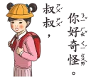 [sticker](media:AAQFABMT6sAyAARnsWw8uZ8AAX5oHAACAg@telegram)