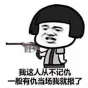 [sticker](media:AAQFABMTCrIyAAS0ppr3vidxeDEmAAIC@telegram)