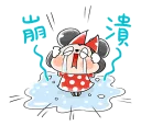 [sticker](media:AAQFABMTatYyAATntmUBQe6P-P0oAAIC@telegram)