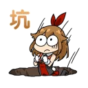 [sticker](media:AAQFABMTb8oyAAT4osdem-7aWMkpAAIC@telegram)