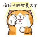 [sticker](media:AAQFABMTbtAyAATZx_1cJcwylr1JAAIC@telegram)