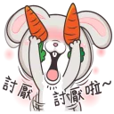 [sticker](media:AAQFABMTg8oyAAS04beQ8taluhNRAAIC@telegram)