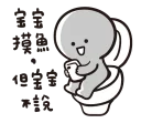 [sticker](media:AAQFABMTkr8yAAQxbvR5aUOZ9EAdAAIC@telegram)