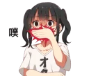 [sticker](media:AAQFABMTlsoyAAQZnCFuY1XwtdQzAAIC@telegram)