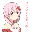[sticker](media:AAQFABMTnLMyAATZykztsWnZxhsaAAIC@telegram)