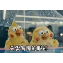 [sticker](media:AAQFABMU-ssyAATqd4hCJZApWxs0AAIC@telegram)