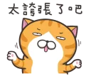 [sticker](media:AAQFABMUKb4yAAR2H_PoU7A5TfYXAAIC@telegram)