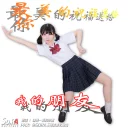 [sticker](media:AAQFABMUXMoyAAQ_49pTsgY5r9UtAAIC@telegram)