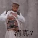 [sticker](media:AAQFABMUk78yAASX4dz6KCLdoYgfAAIC@telegram)