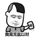 [sticker](media:AAQFABMV7b8yAAQM8F4OgNZr_P4TAAIC@telegram)