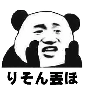 [sticker](media:AAQFABMVGvgyAARUNh0hCoVsZ5ZkAAIC@telegram)