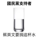 [sticker](media:AAQFABMVdtYyAATspIZCGu9z7hYaAAIC@telegram)