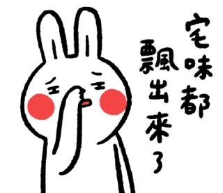 [sticker](media:AAQFABMVgvYyAARbyIleyns8HAUOAAIC@telegram)