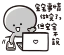 [sticker](media:AAQFABMVmr8yAATGzERGIig8nKYdAAIC@telegram)