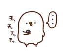 [sticker](media:AAQFABMVpbMyAASavJKtOBQZaksbAAIC@telegram)
