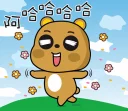 [sticker](media:AAQFABMVpr8yAATwRhNd1XOySO8BAAIC@telegram)