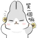 [sticker](media:AAQFABMW3MsyAAQ7Fpsl3NZEdXVQAAIC@telegram)