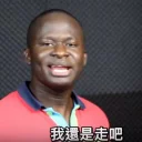 [sticker](media:AAQFABMWMdAyAASgIpPOgyJWNSQfAAIC@telegram)