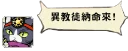 [sticker](media:AAQFABMWNtMyAASI52x8siJKal8iAAIC@telegram)