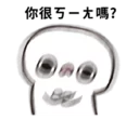 [sticker](media:AAQFABMWO9UyAARNEkasvSWIQDA8AAIC@telegram)
