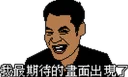 [sticker](media:AAQFABMWa8oyAAQquOX2i2ucY9E8AAIC@telegram)
