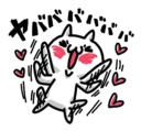 [sticker](media:AAQFABMWcb8yAAQI01jnllUdMi4pAAIC@telegram)